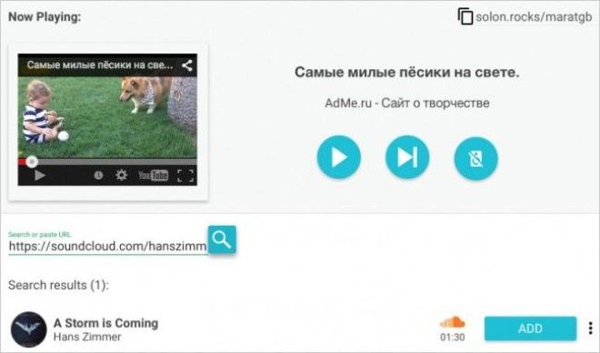 Секреты YouTube которые Вы не используете