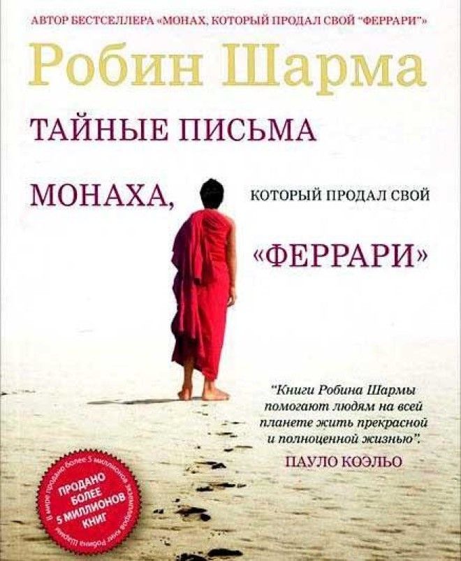 Подборка из 10 книг прочитав которые человек навсегда перестает жить серой жизнью