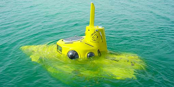 Самые дорогие подводные лодки