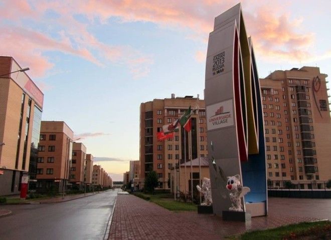 Общежитие Казанского федерального университета