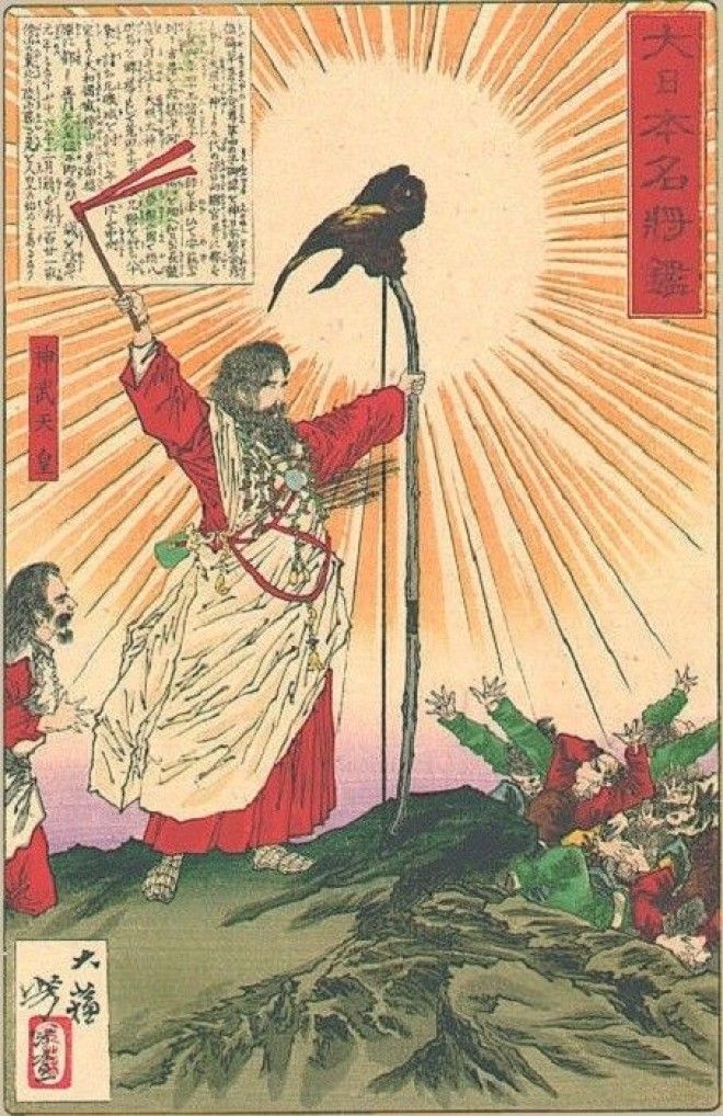 Изображение первого японского императора Дэимму Фото ruwikipediaorg
