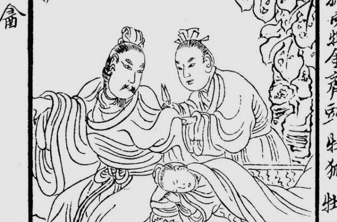 Император Ай и Дун Сянь