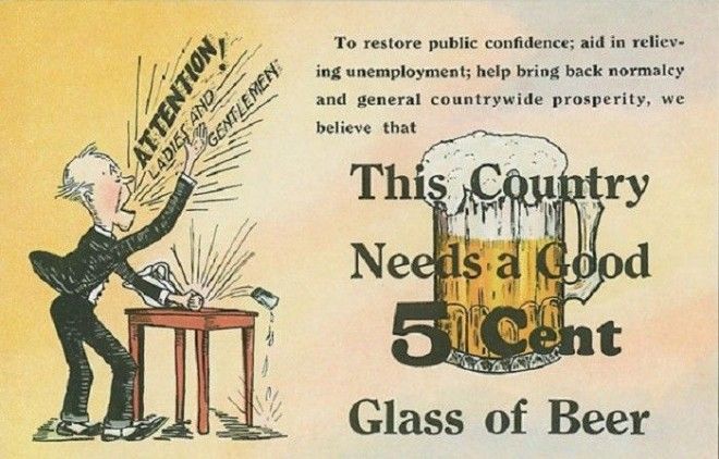 Реклама пива Guinness 1960е гг Фото brookstonbeerbulletincom