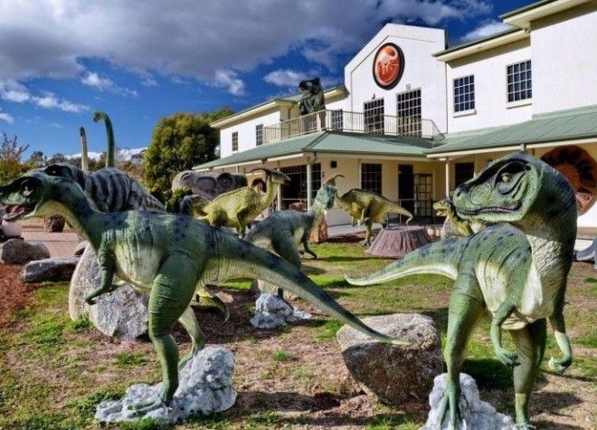 музей динозавров