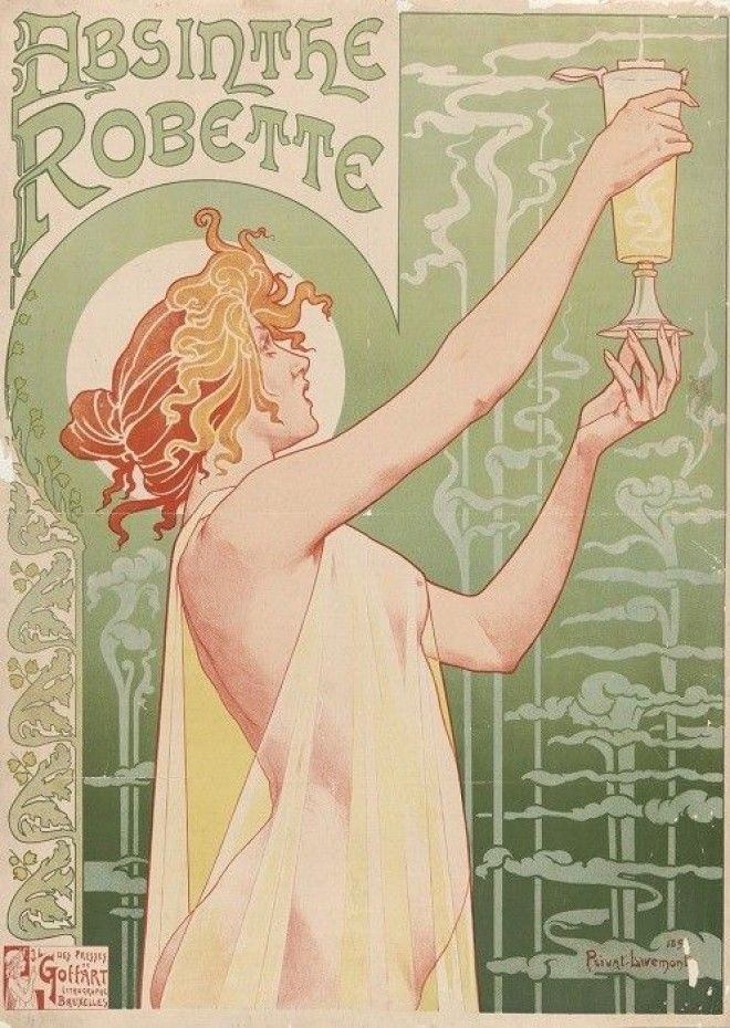 Плакат с рекламой абсента 1896 год Фото alldaycom