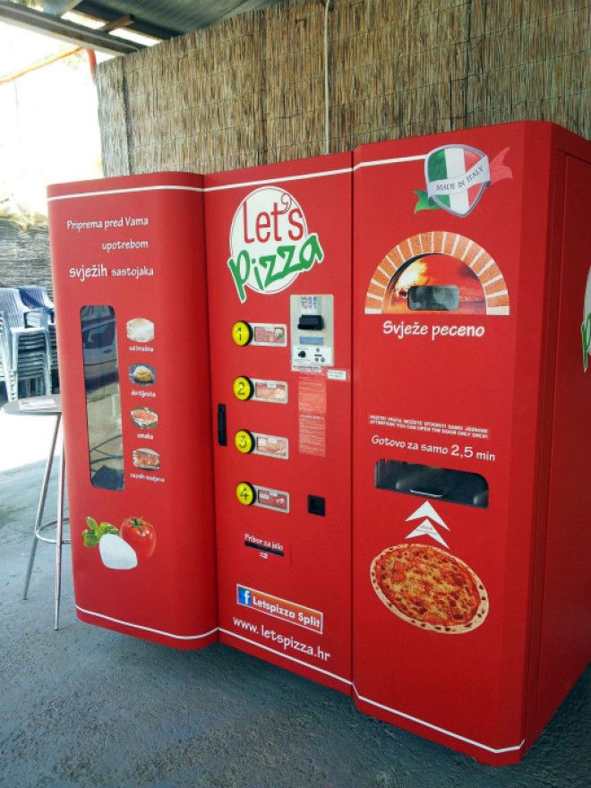 Торговый автомат с пиццей