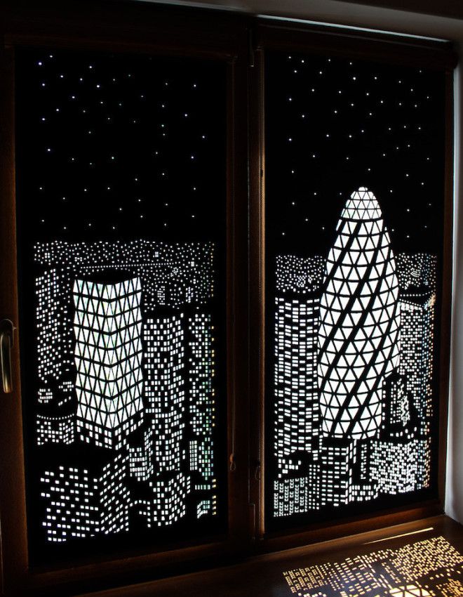 Эти уникальные шторы позволяют наслаждаться видом ночного города даже днём 