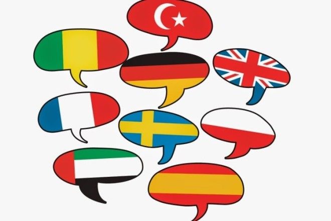Интересные факты про языки