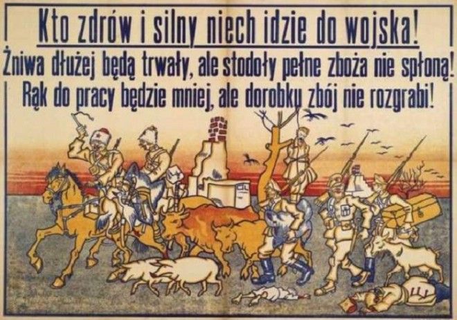 Каждый кто является здоровым и сильным должен идти служить в Войско Польское 1919