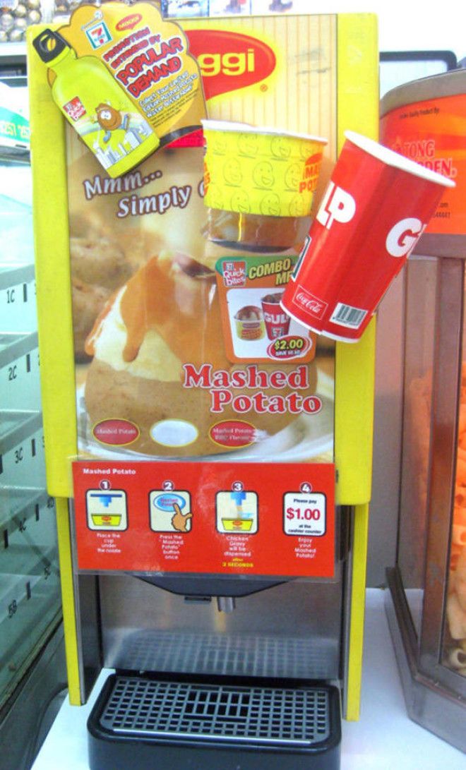 13 Автомат с готовой картошкой вендинговый аппарат торговые автоматы фото