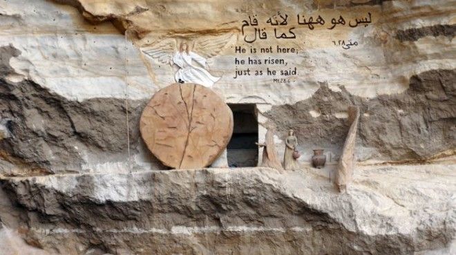 Интерьеры коптского храма в Заббалине