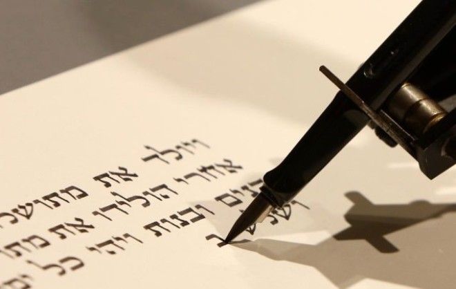 Почему евреи и арабы пишут справа налево а все остальные наоборот