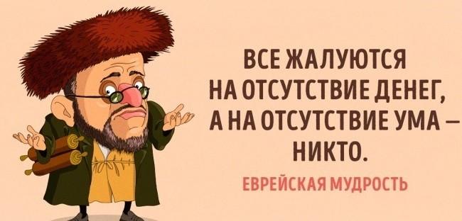 Мудрее не скажешь ;-)